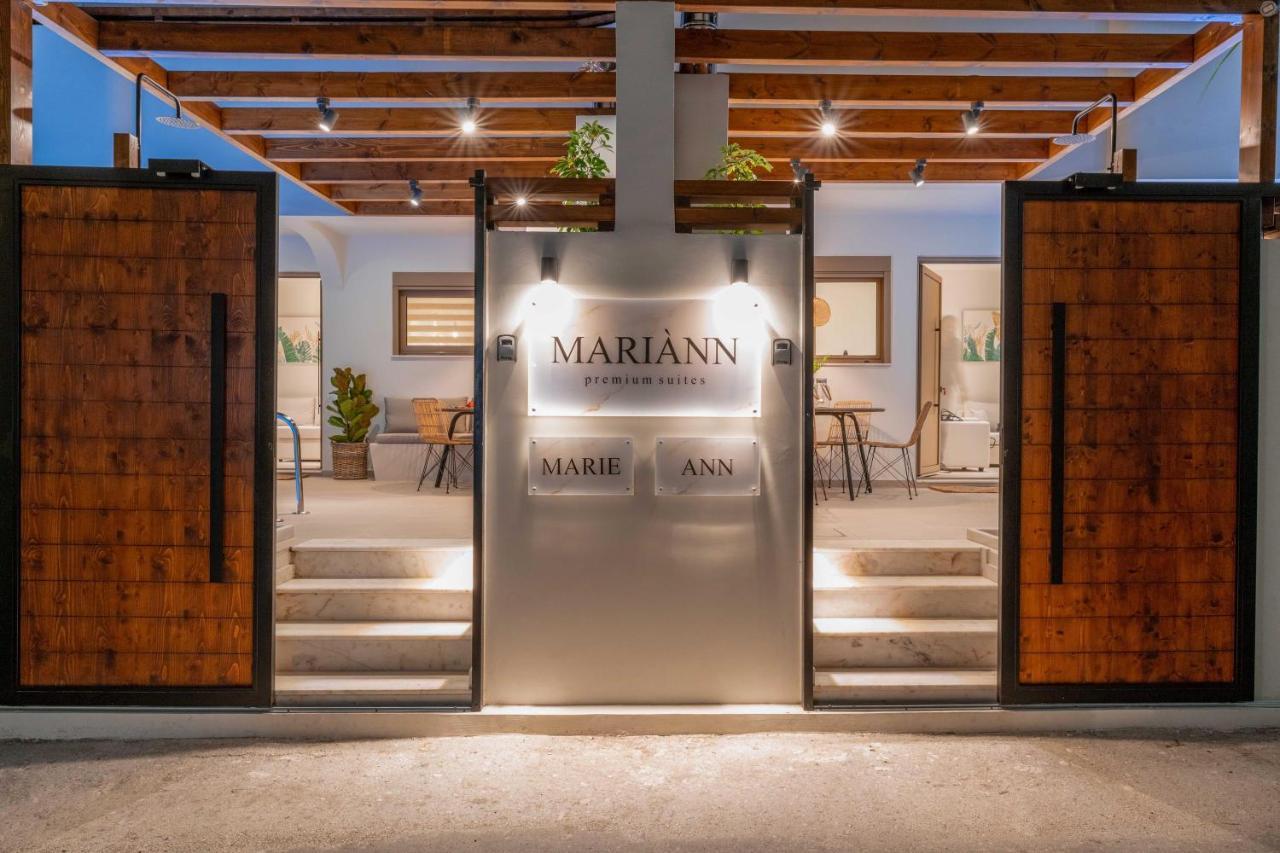 לרדוס Mariann Premium Suites מראה חיצוני תמונה